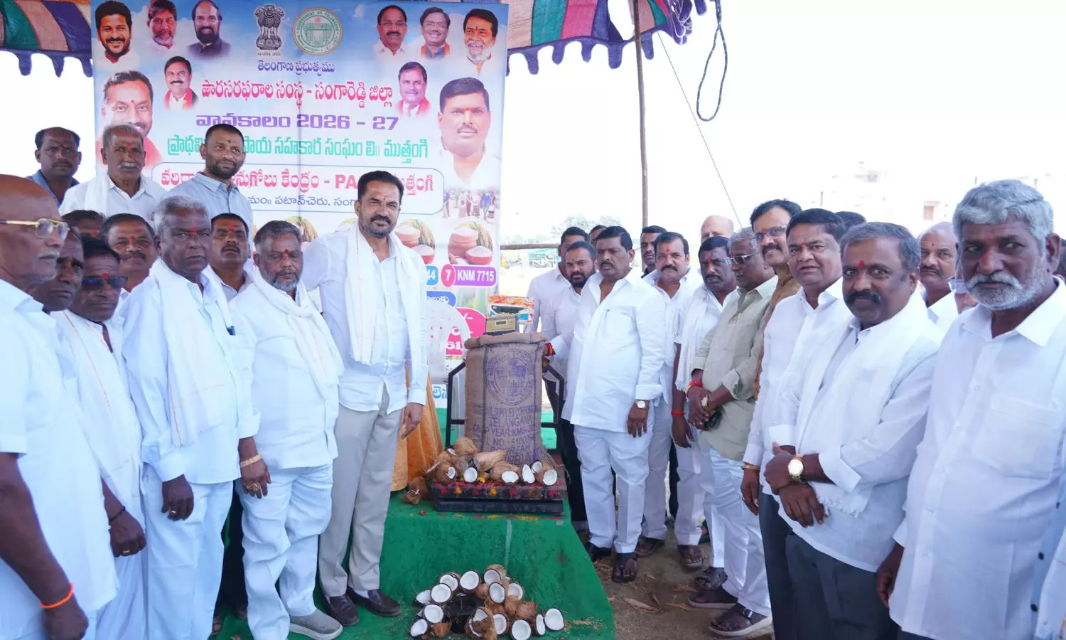 Patancheru Patancheru