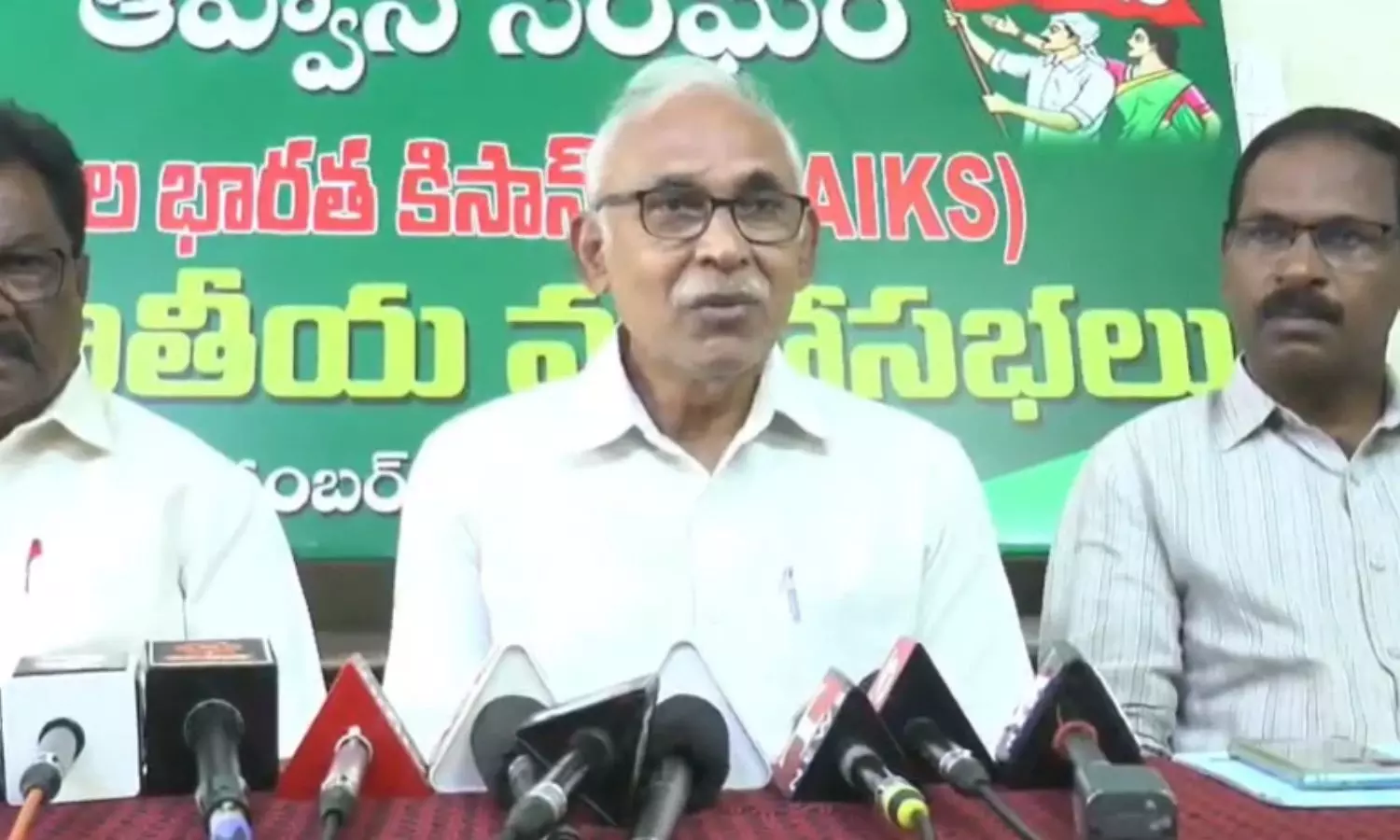 Nalgonda