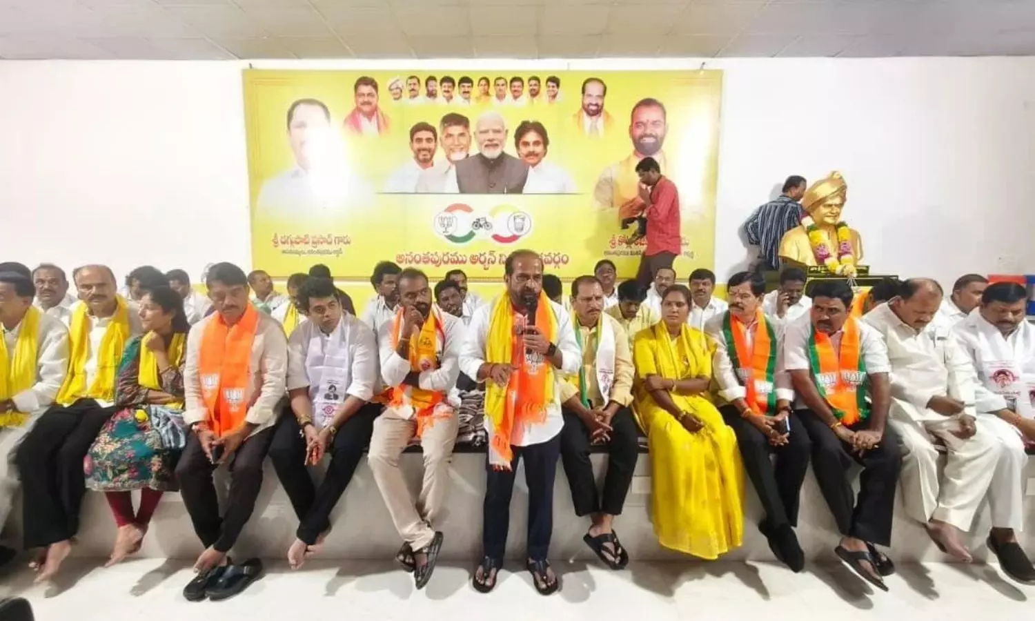 Anantapur Anantapur