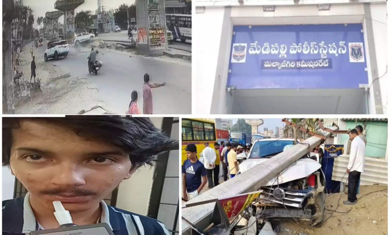 Medipally