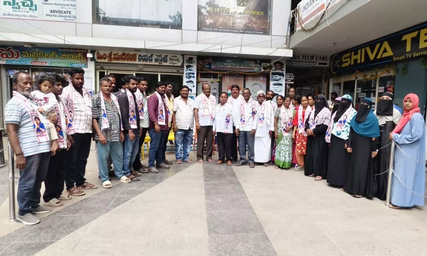Kurnool Kurnool