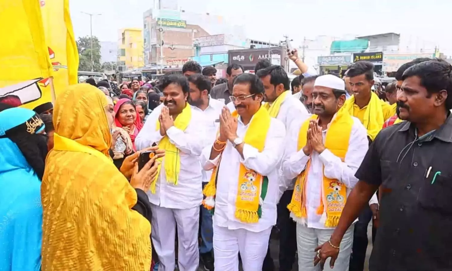 Vinukonda Vinukonda