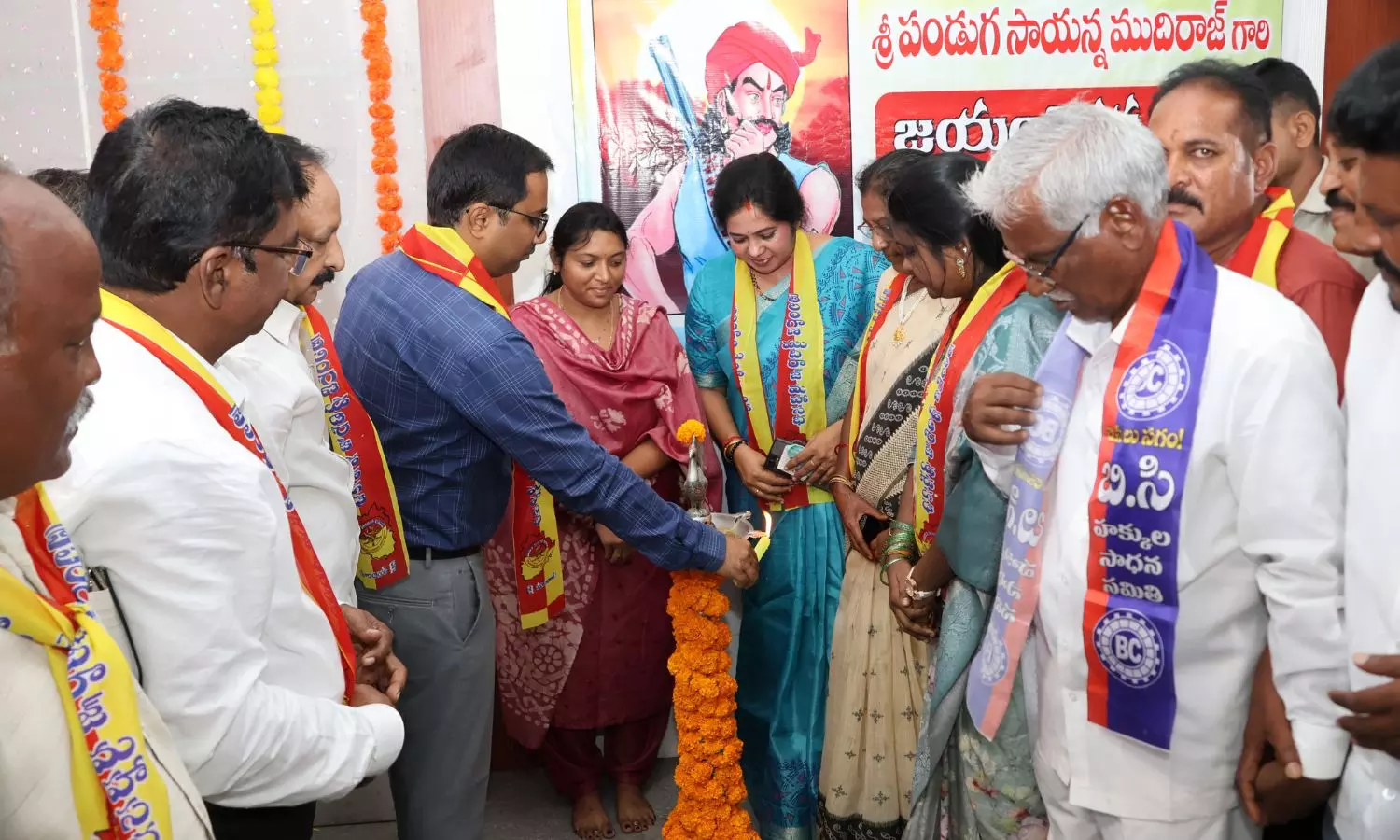 Khammam Khammam