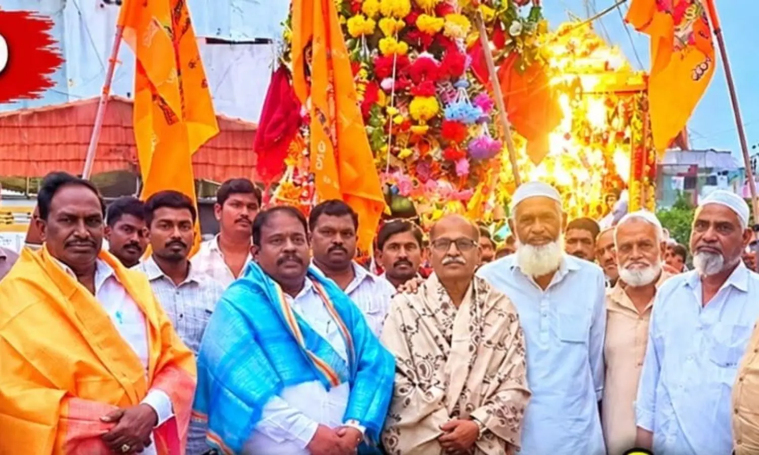 Cumbum Cumbum