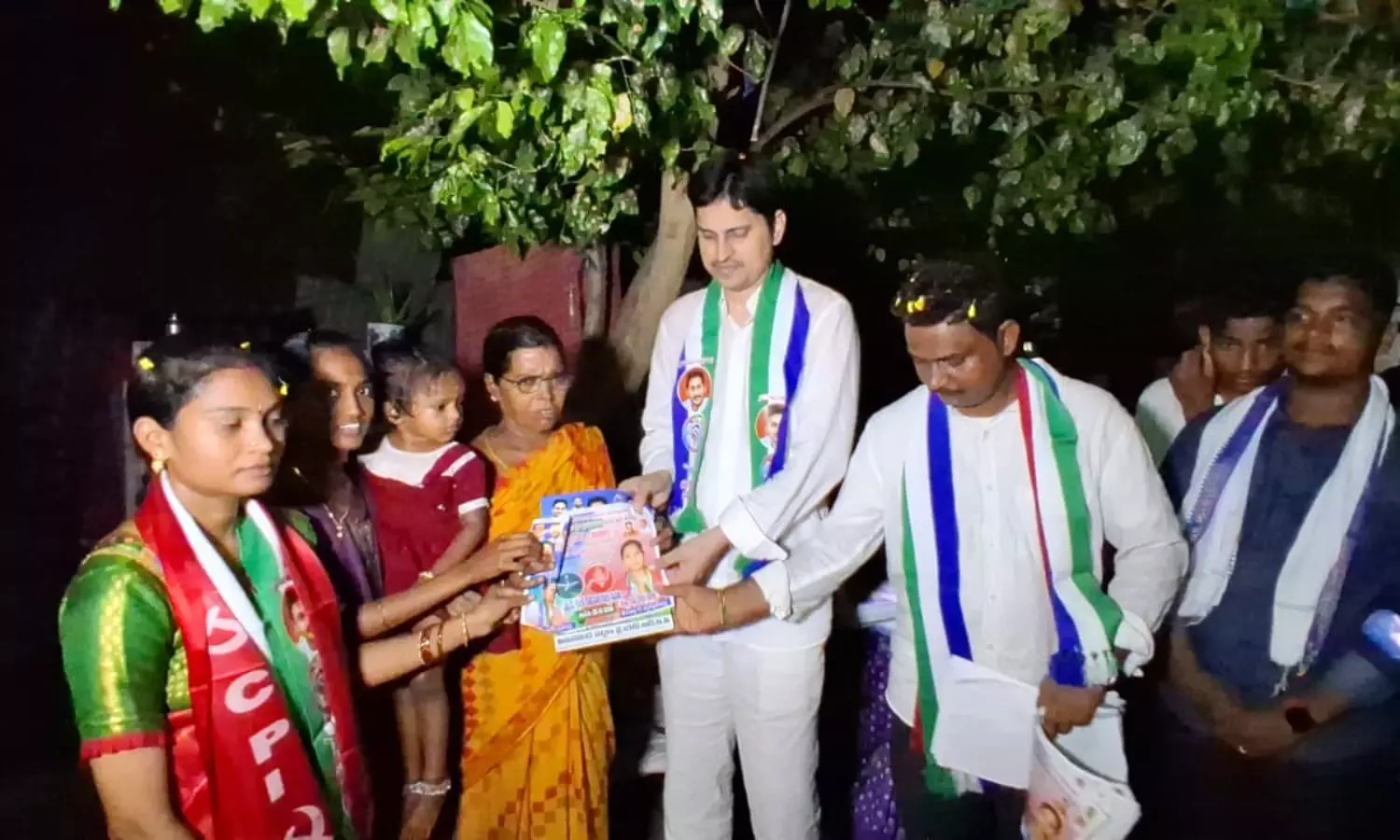 Vinukonda Vinukonda