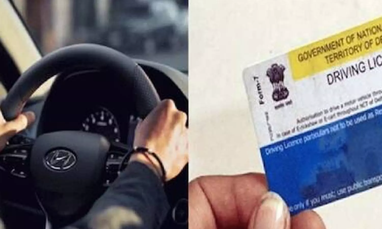 Driving Licence New Rules