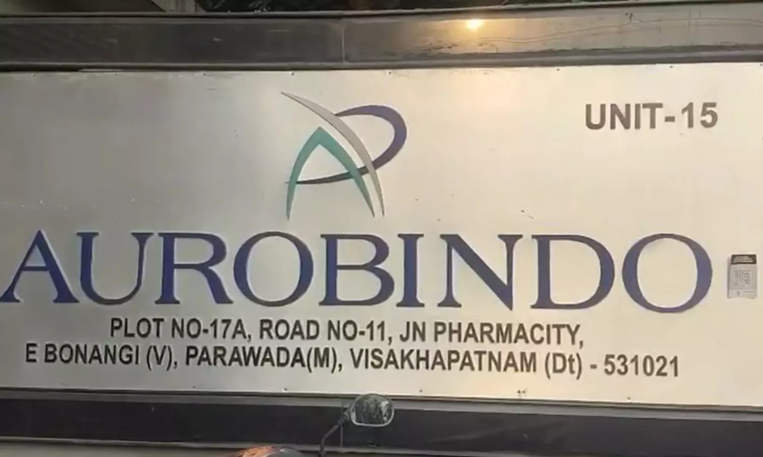 Anakapalli