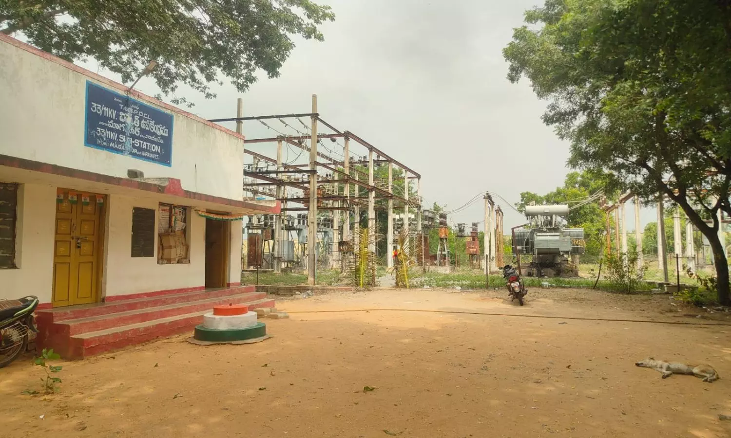 Maganoor