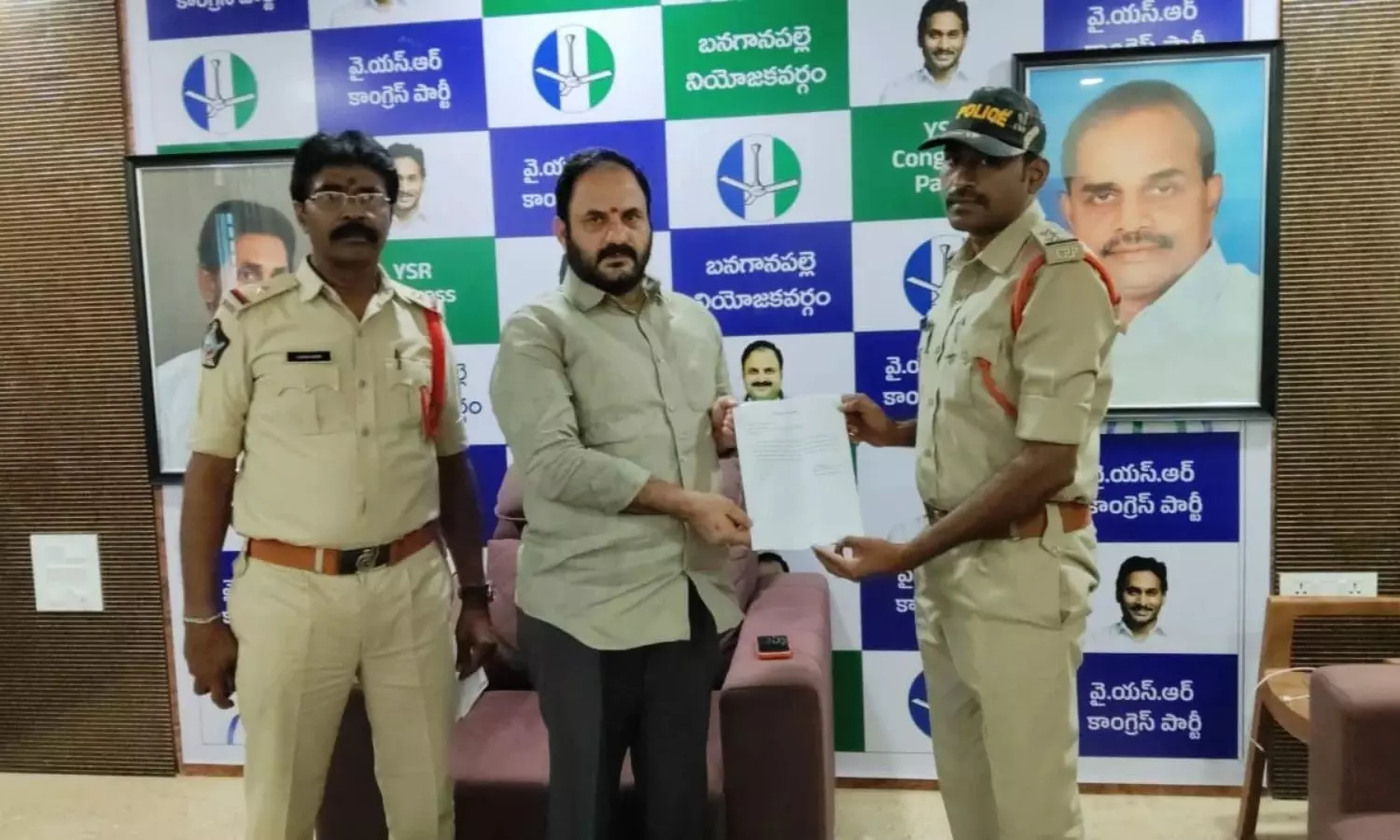 Nandyal