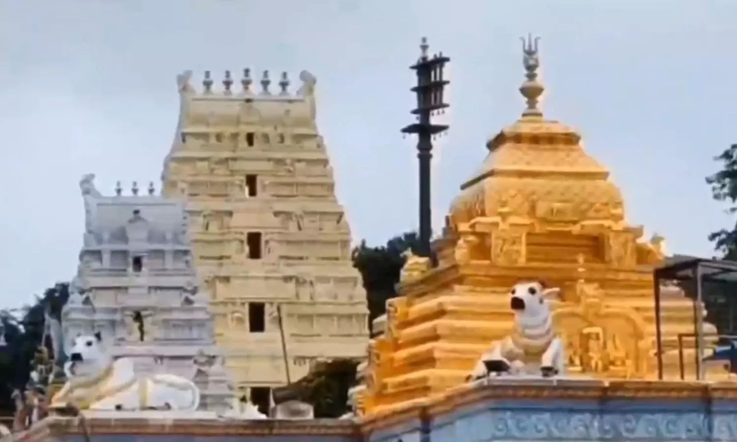 Srisailam Srisailam