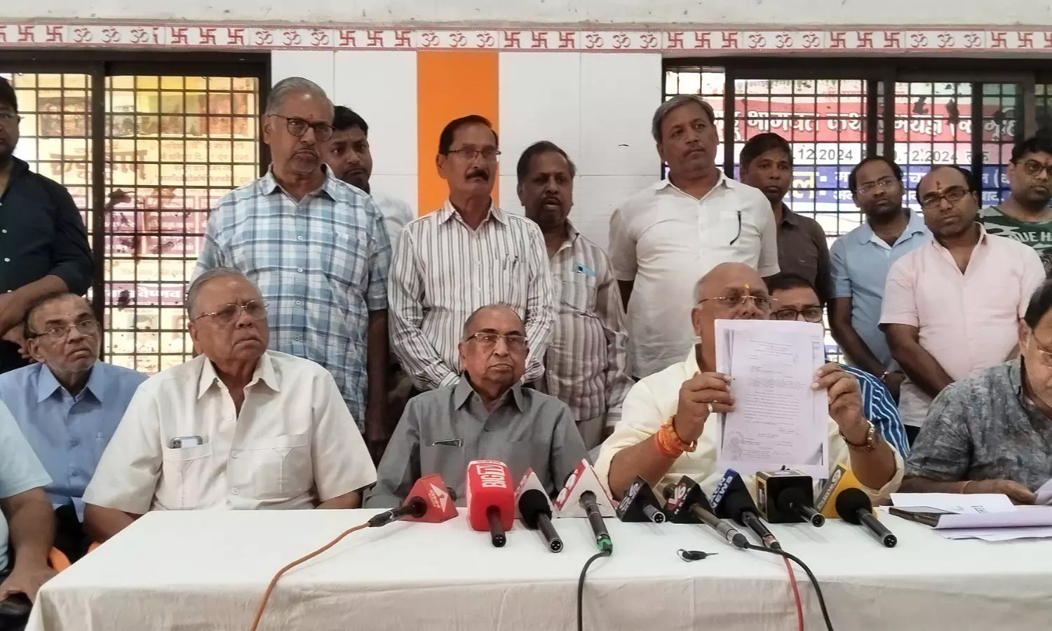 Adilabad Adilabad