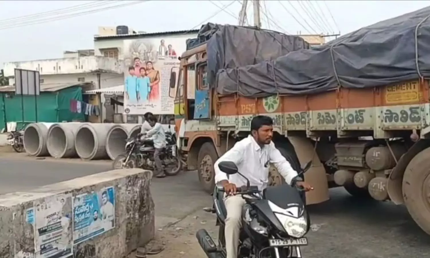 Huzurnagar Huzurnagar
