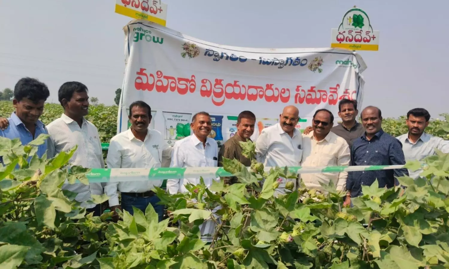 Adilabad Adilabad