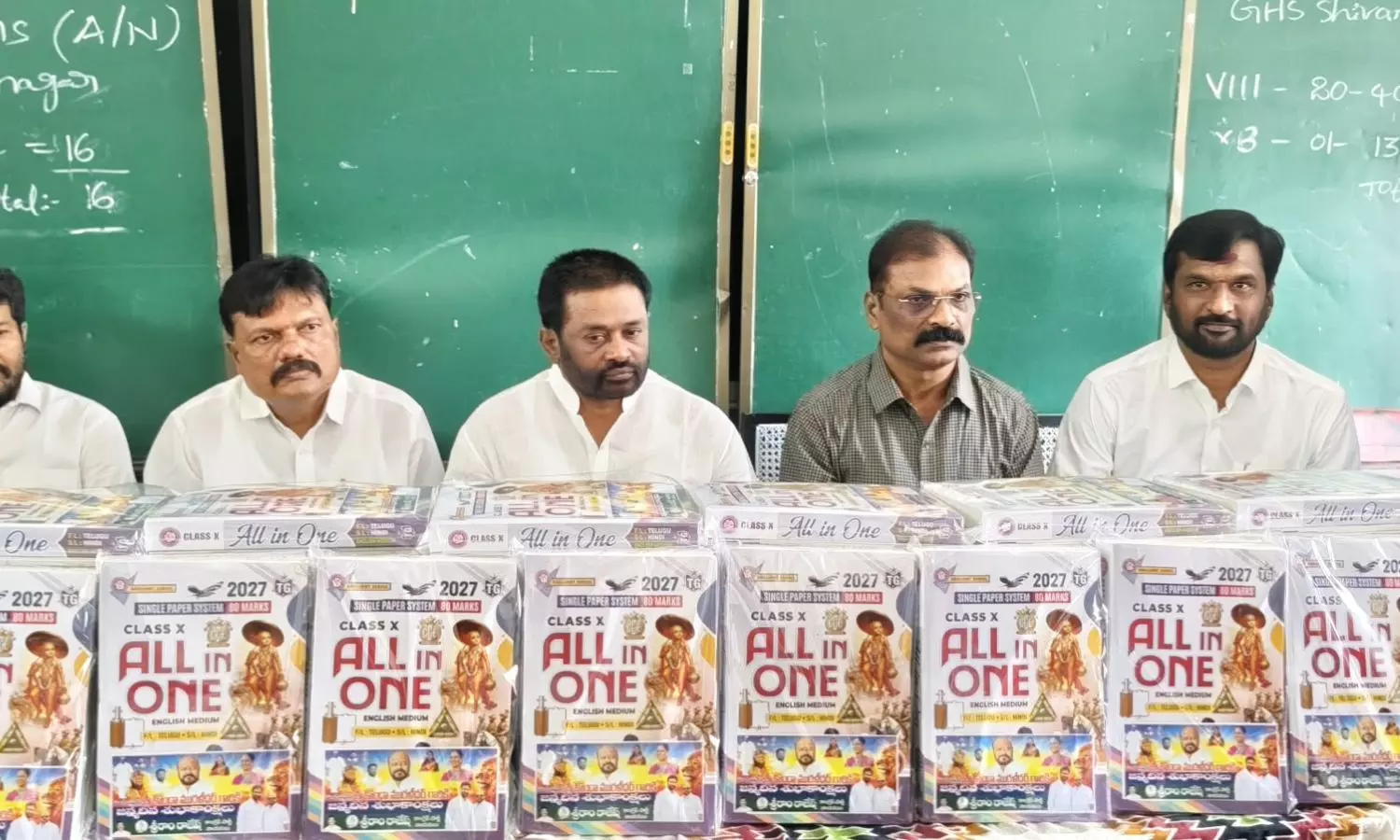 Warangal Warangal