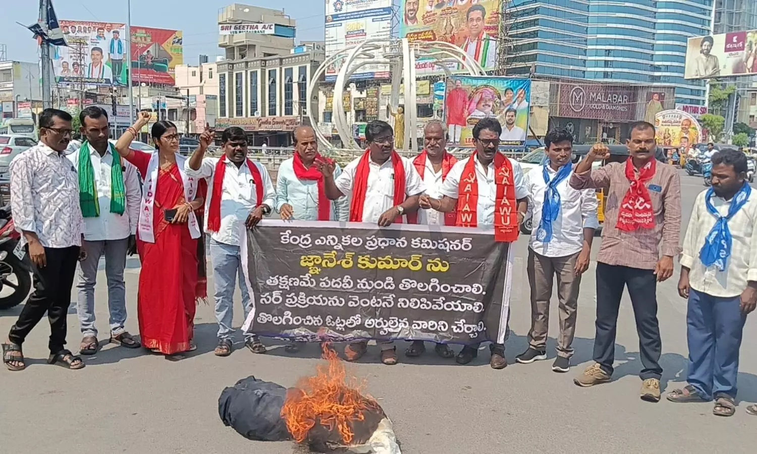 Karimnagar