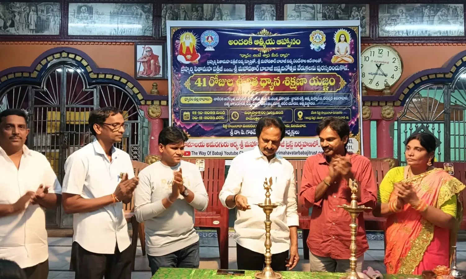 Vijayawada Vijayawada
