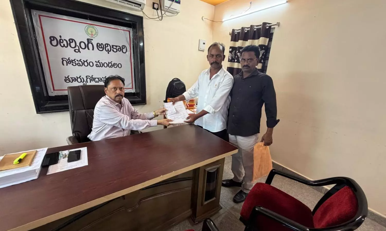 Rajanagaram