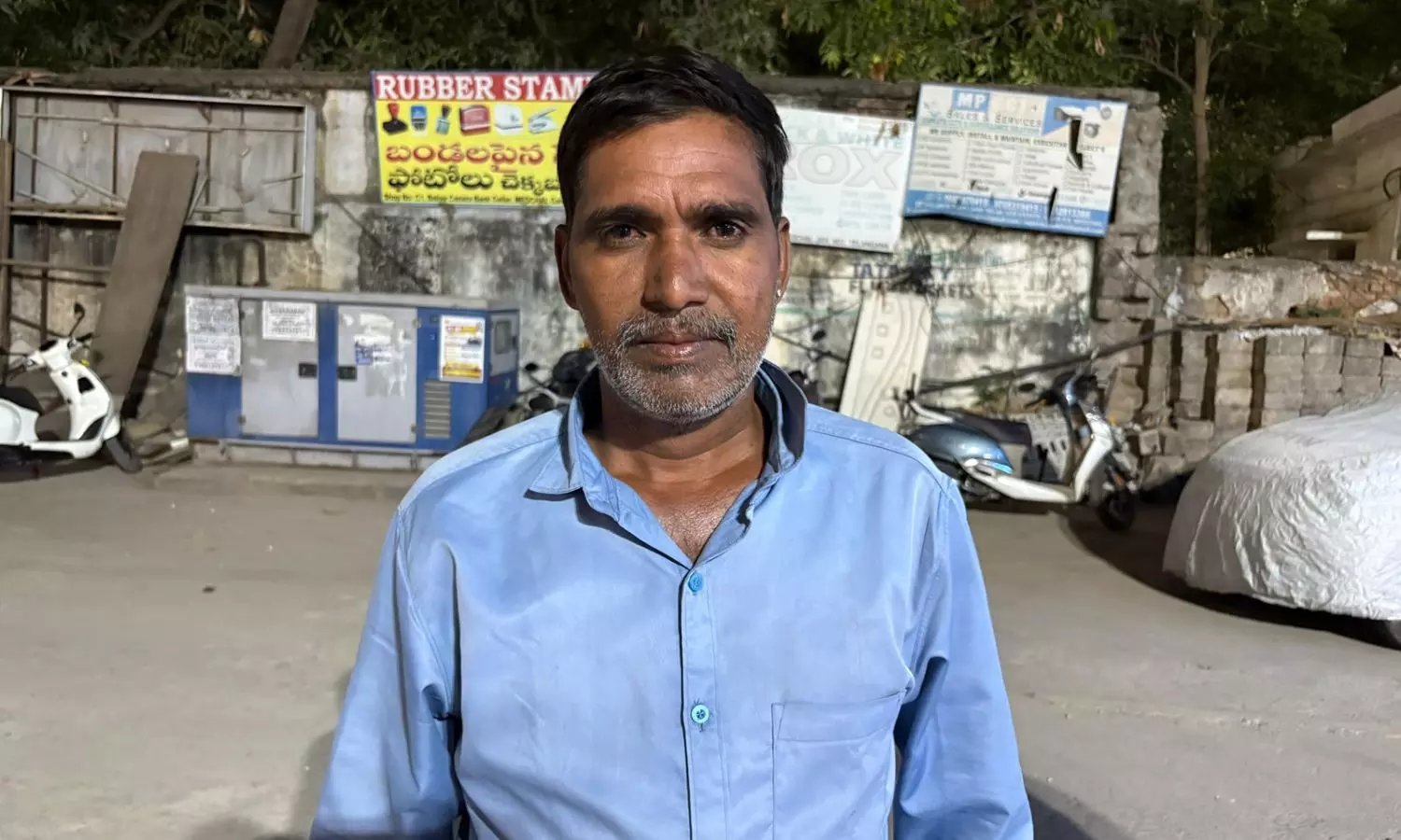Medchal Medchal