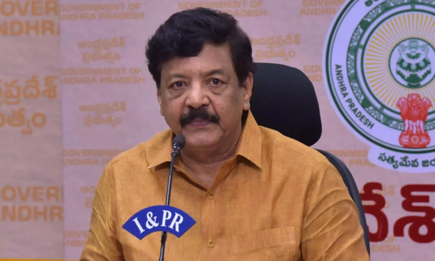 Amaravati Amaravati