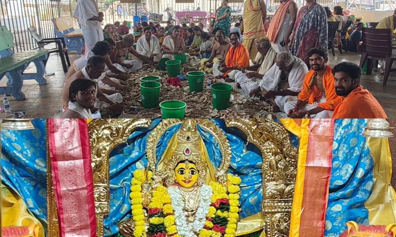 Palakonda