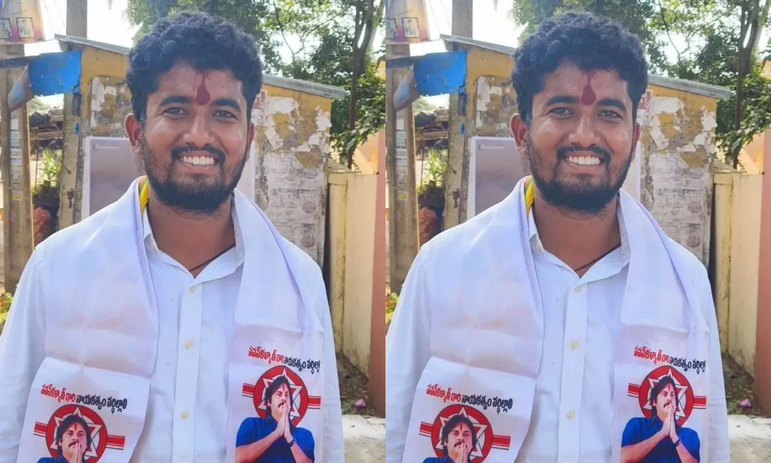 Amadalavalasa