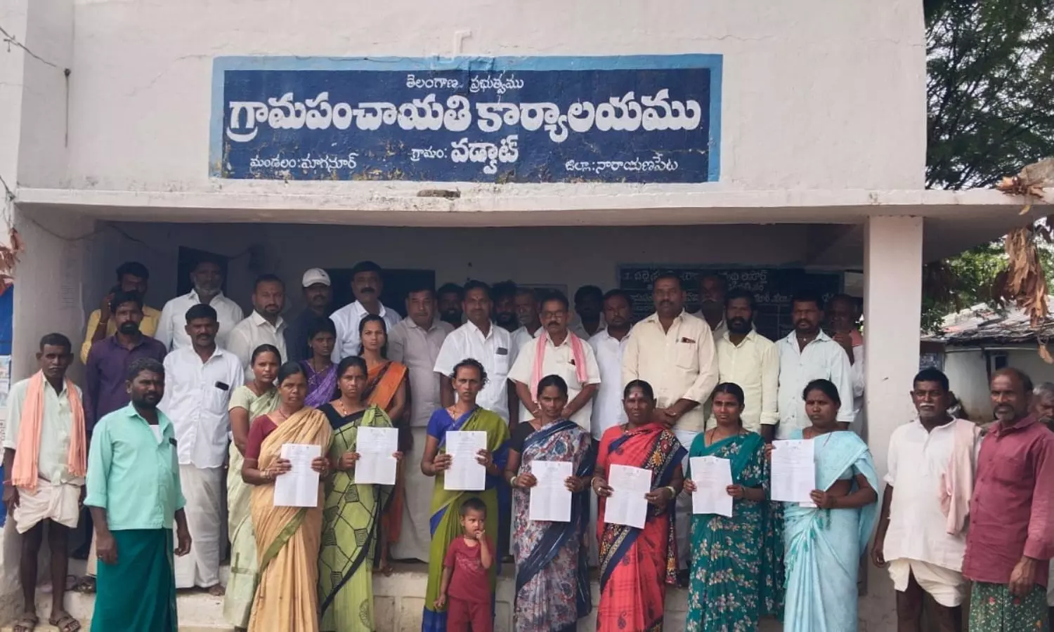 Makthal Makthal