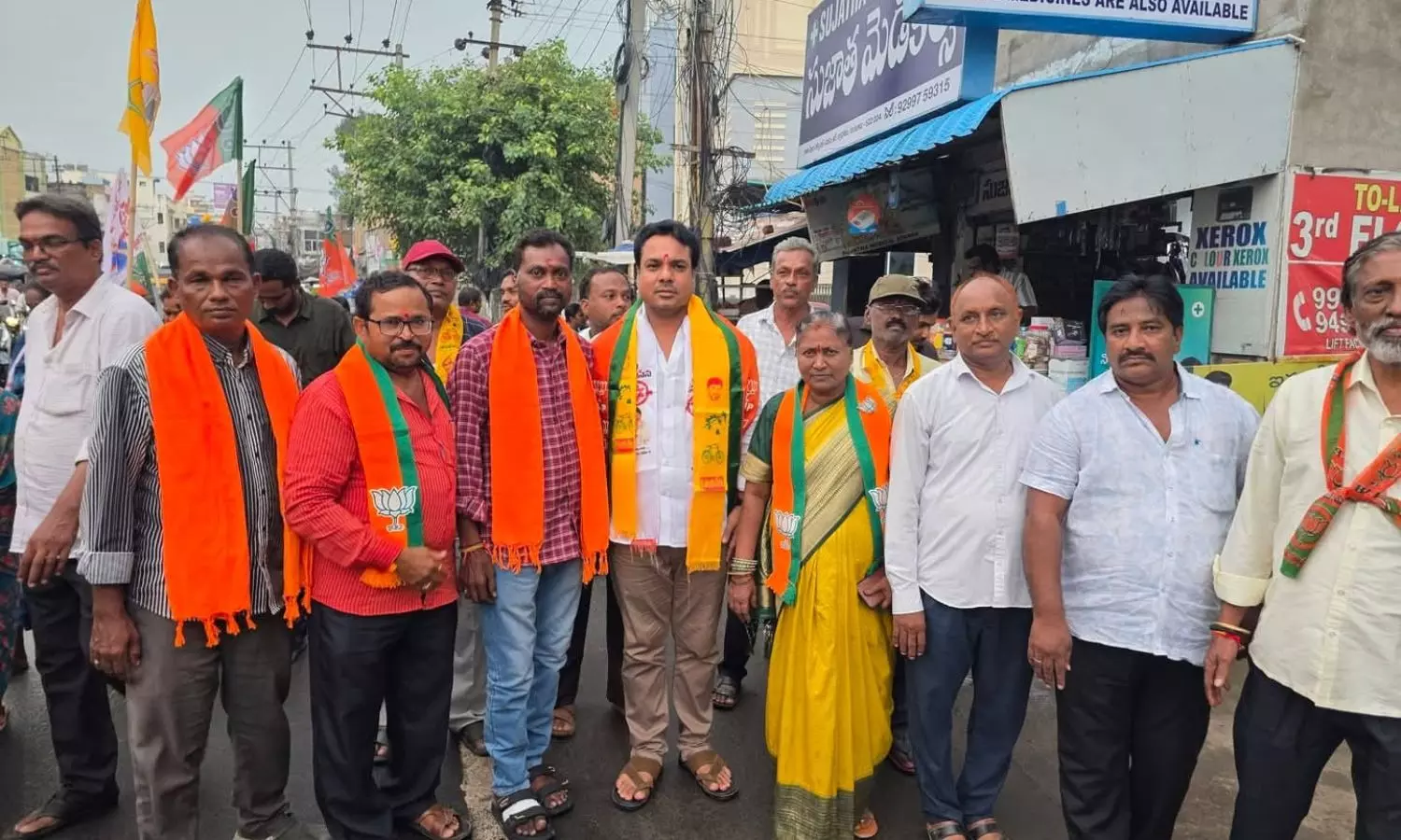 Guntur Guntur