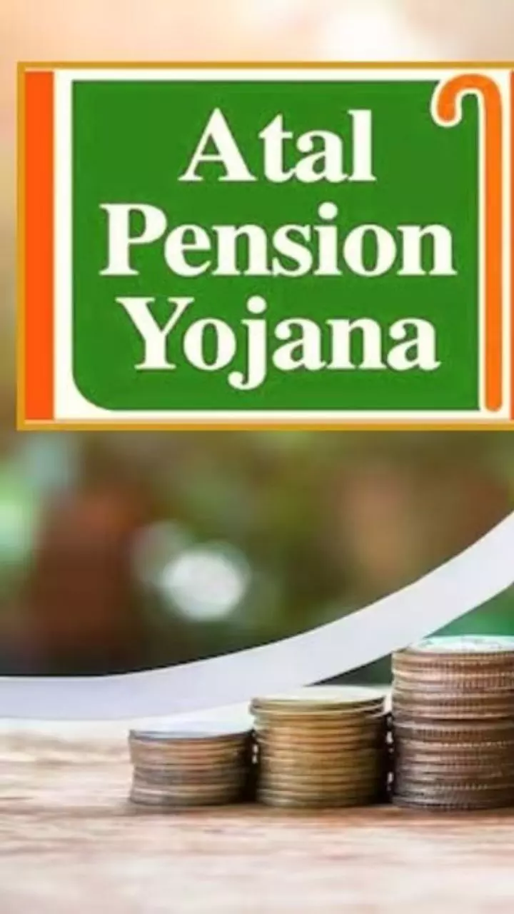 ఎలాంటి ఉద్యోగం లేకున్నా.. నెల‌కు రూ. 5 వేల పెన్ష‌న్