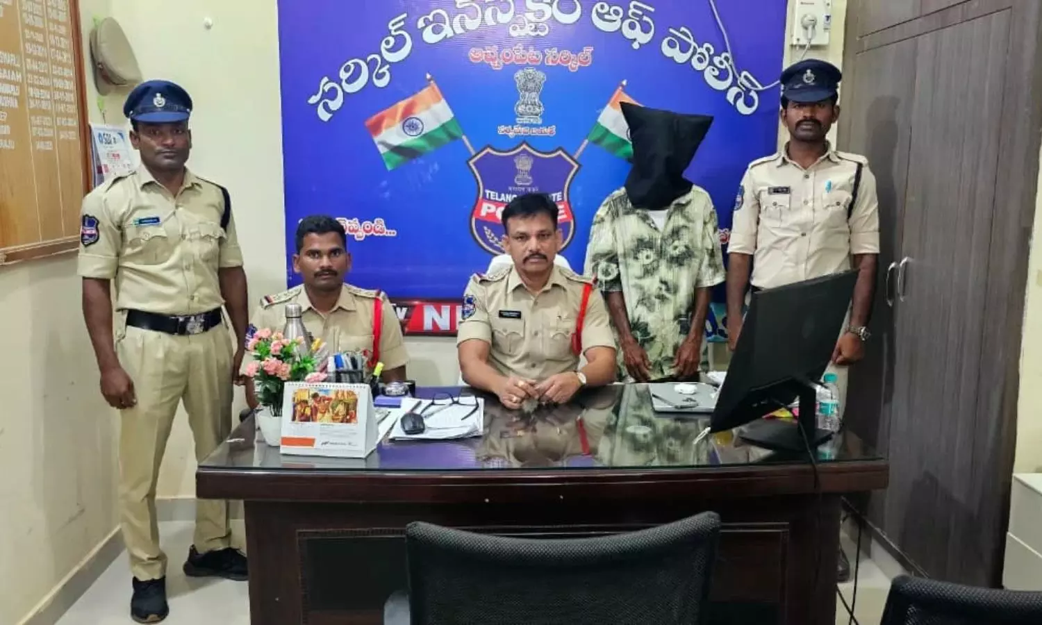 Nagarkurnool