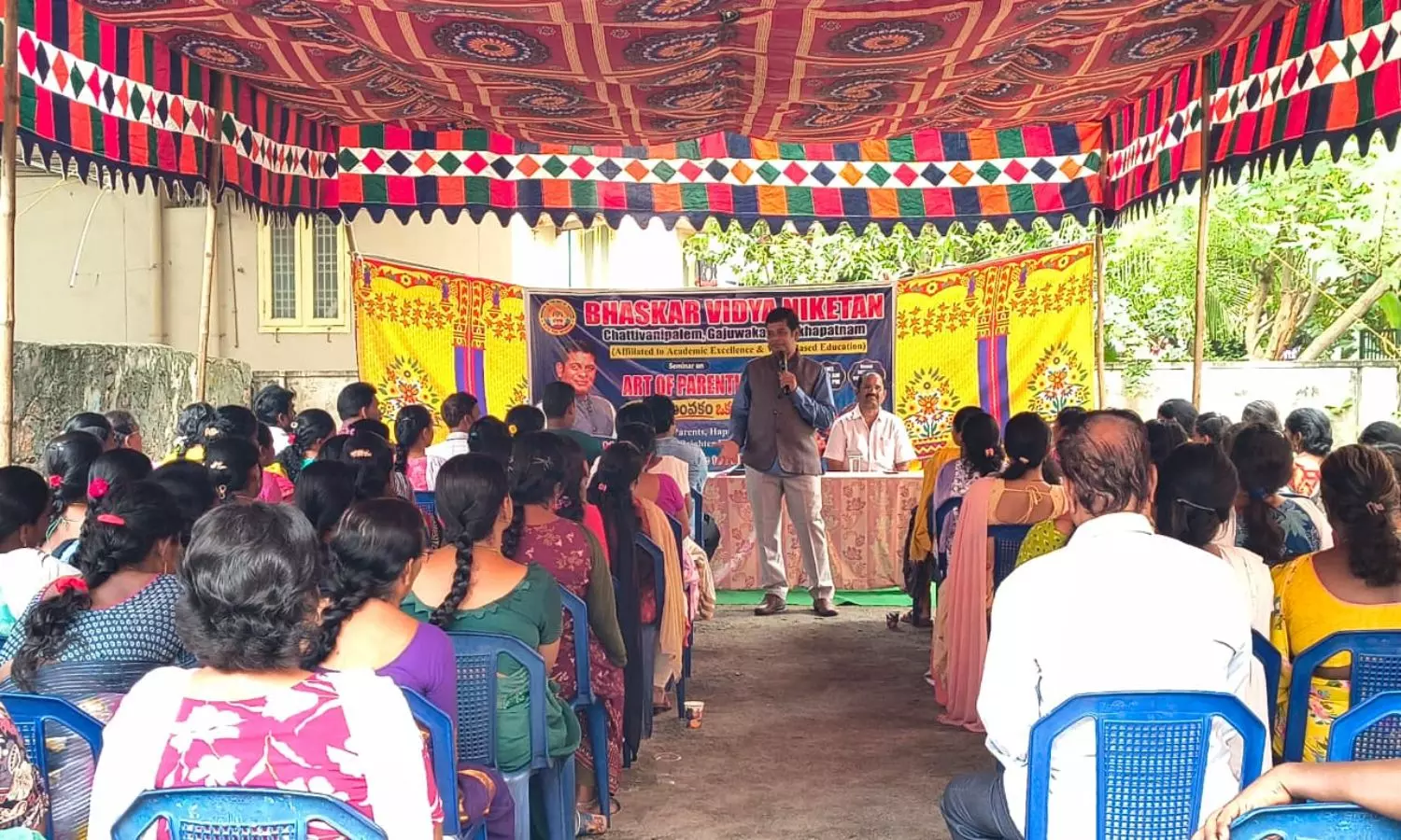 Gajuwaka Gajuwaka