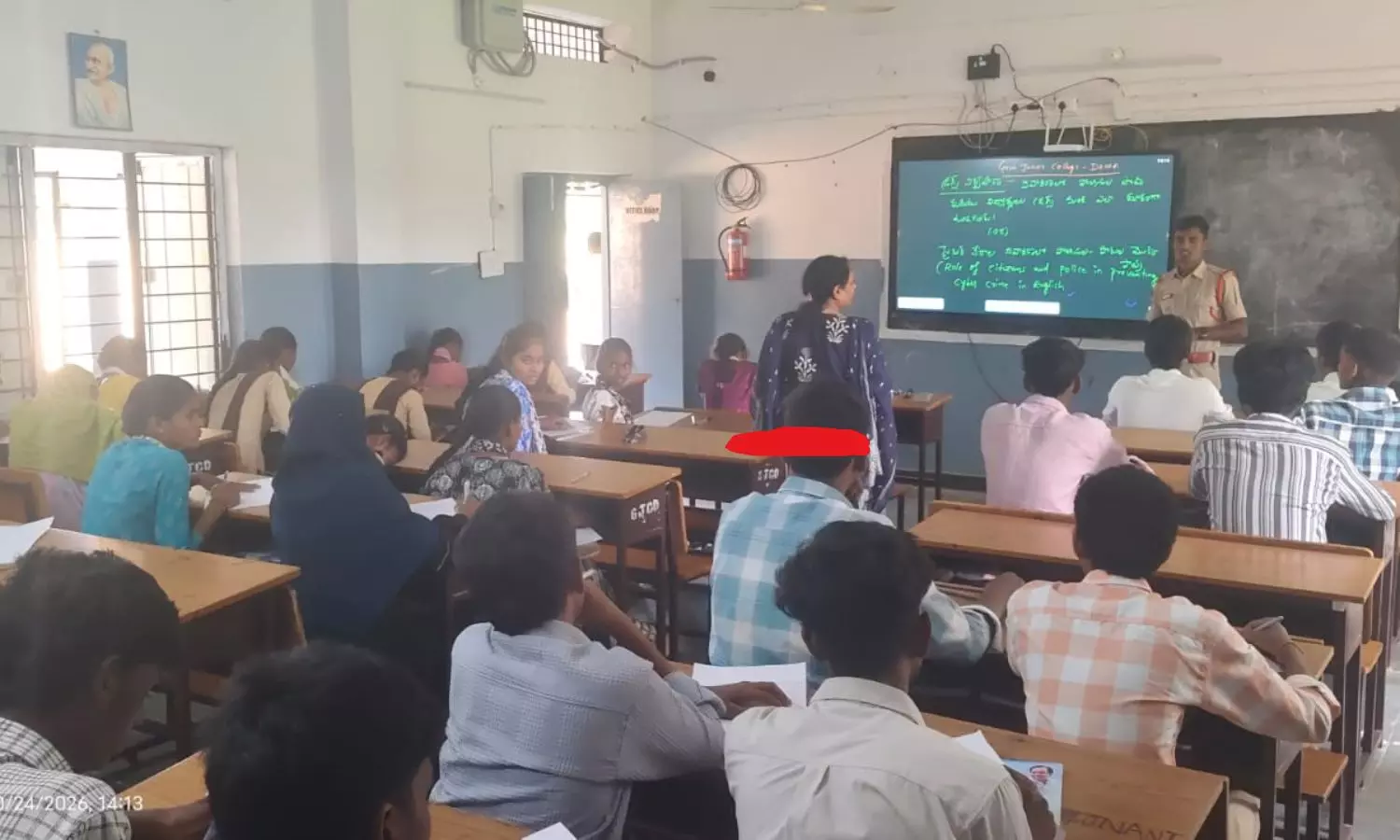 Vikarabad Vikarabad