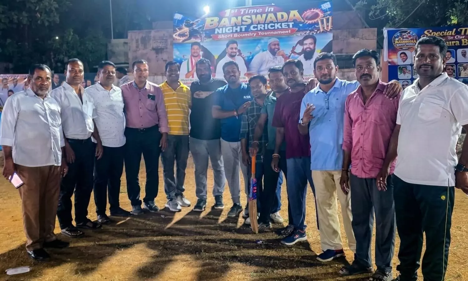 Banswada Banswada