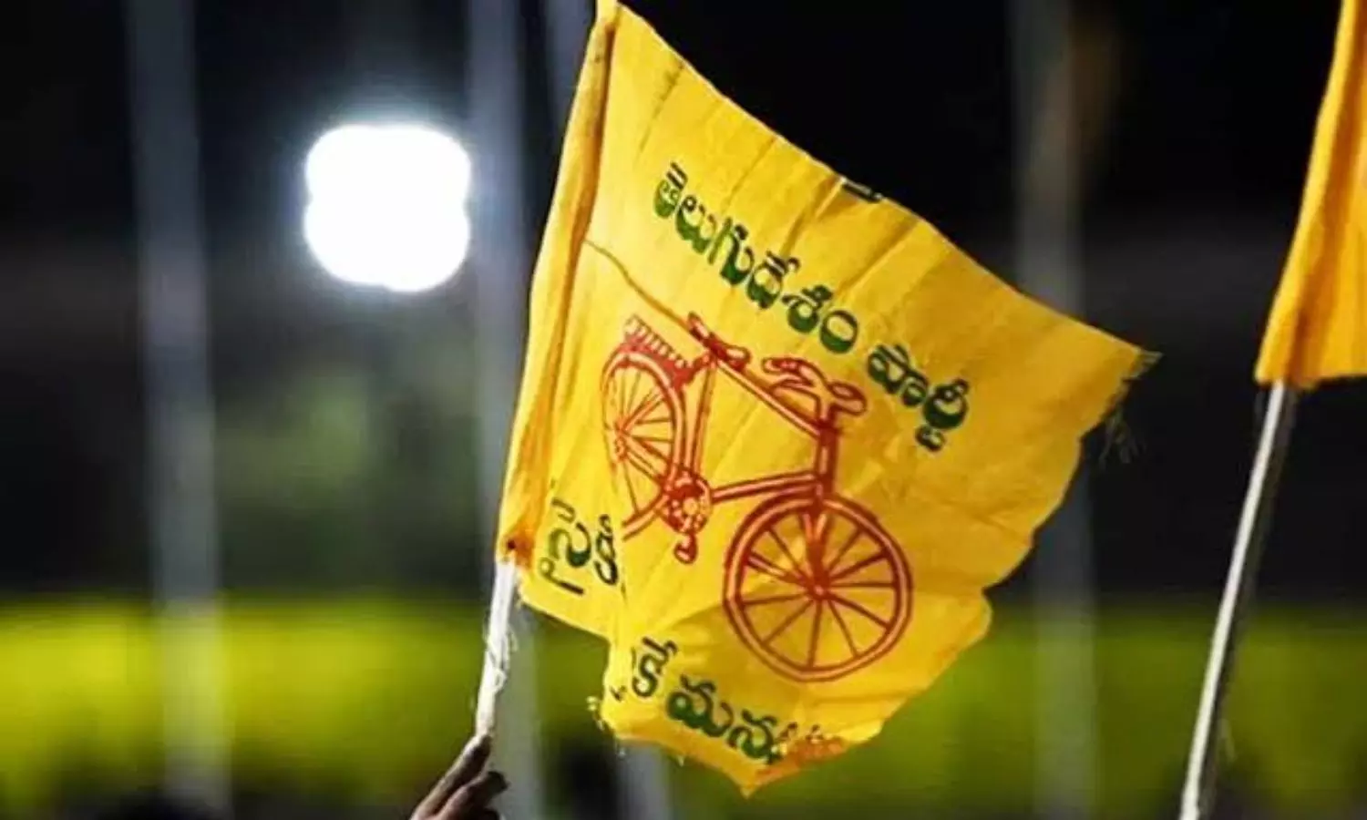 Guntur