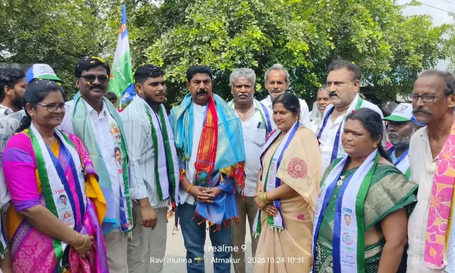 Atmakur
