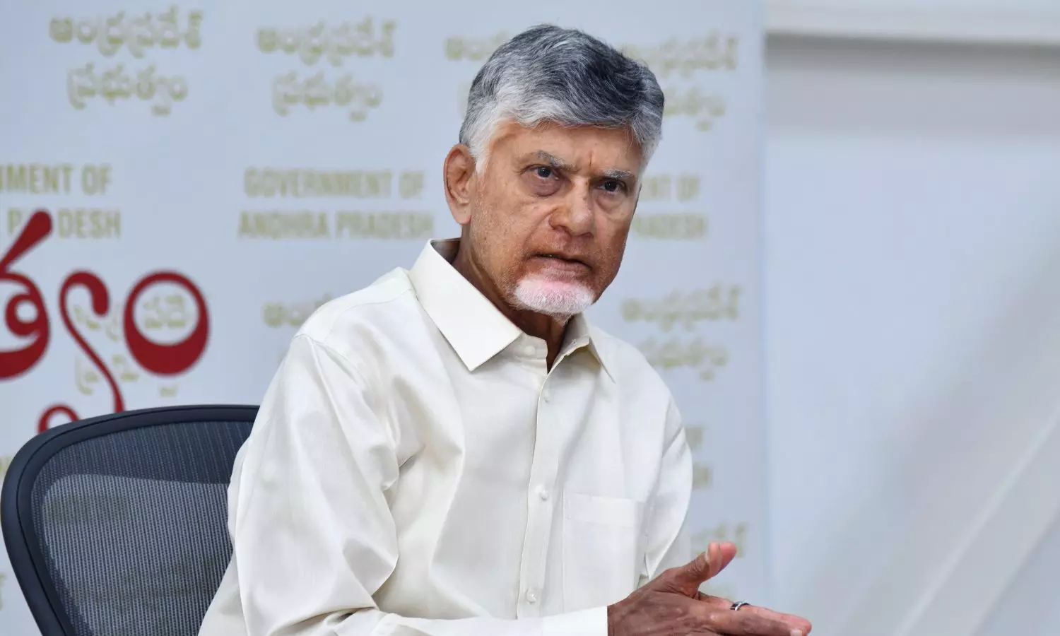 Amaravati