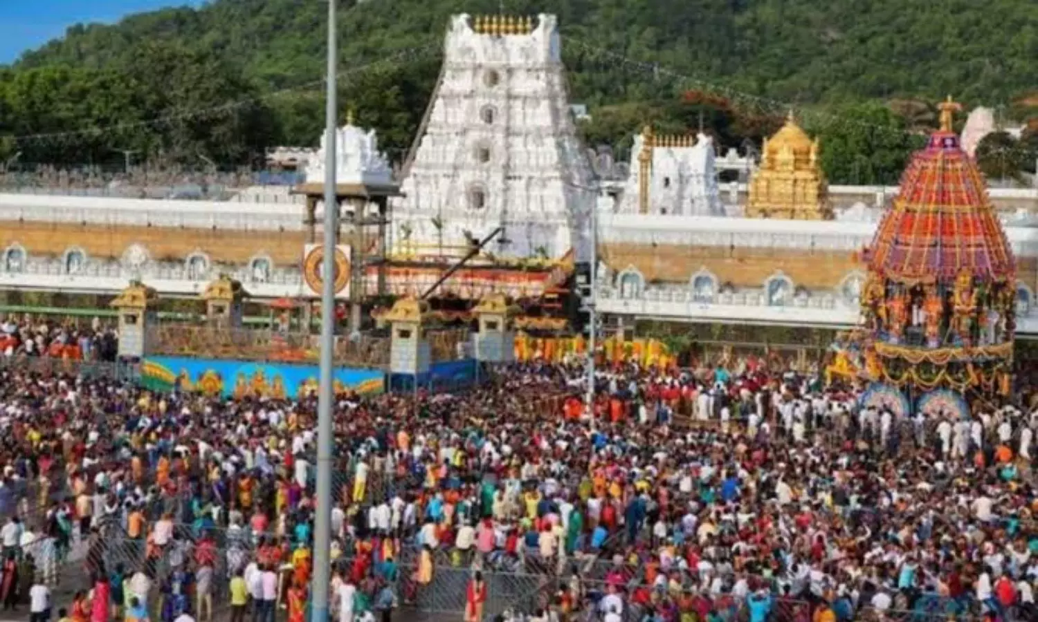 Tirumala Tirumala