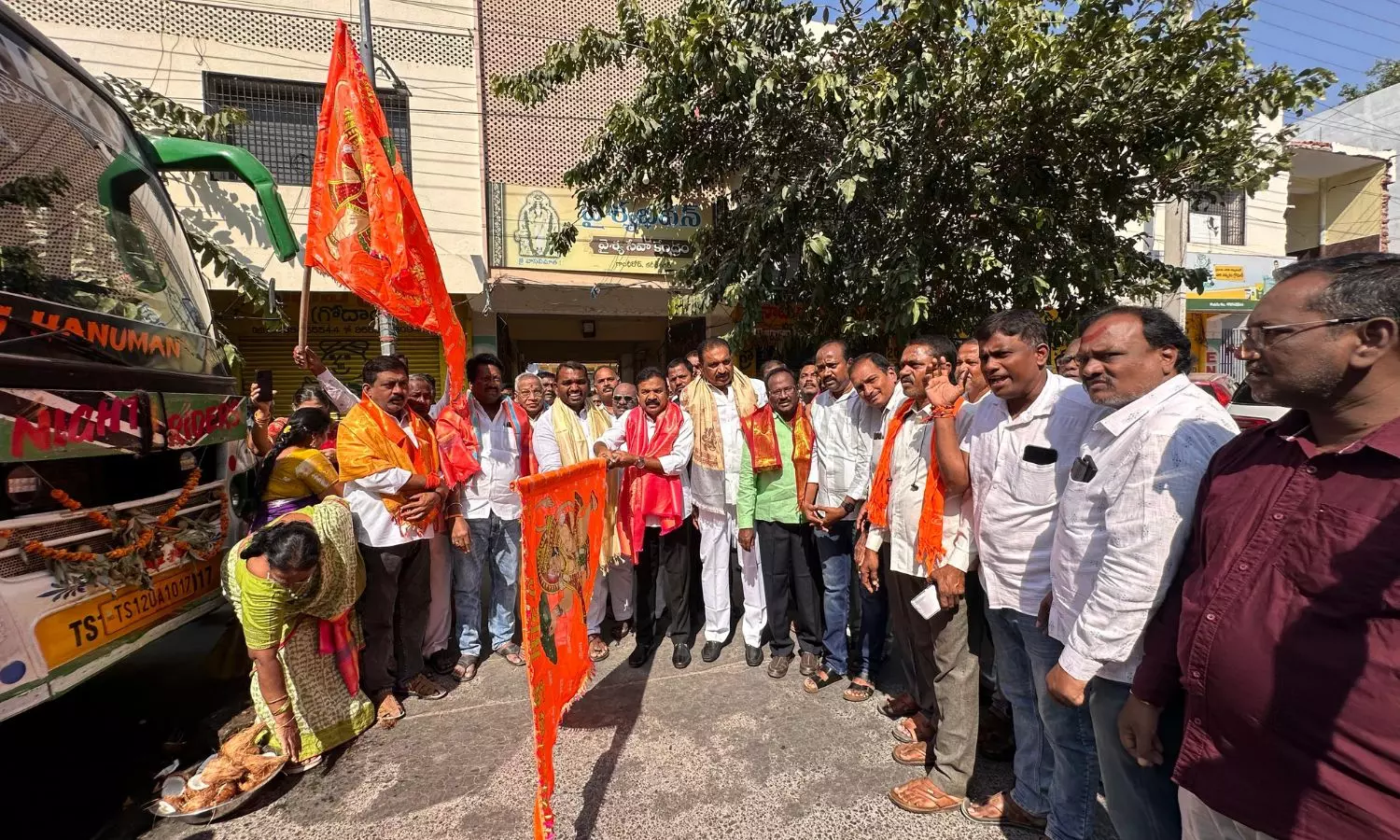 Karimnagar
