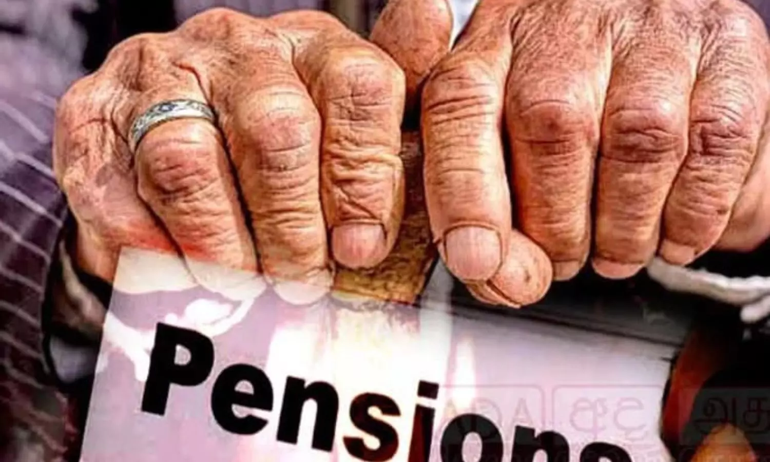 Pension