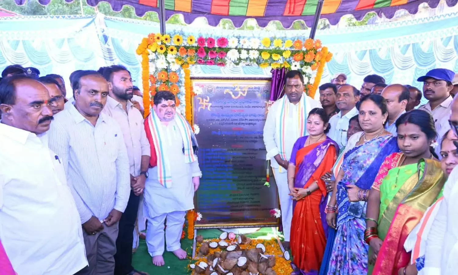 Dharmapuri