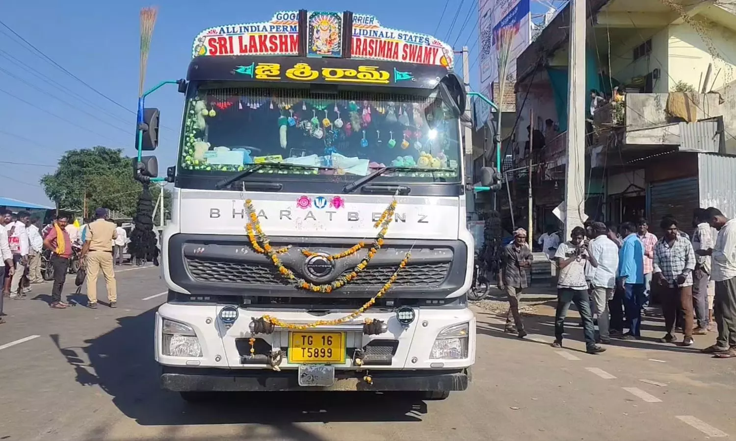 Manthani Manthani