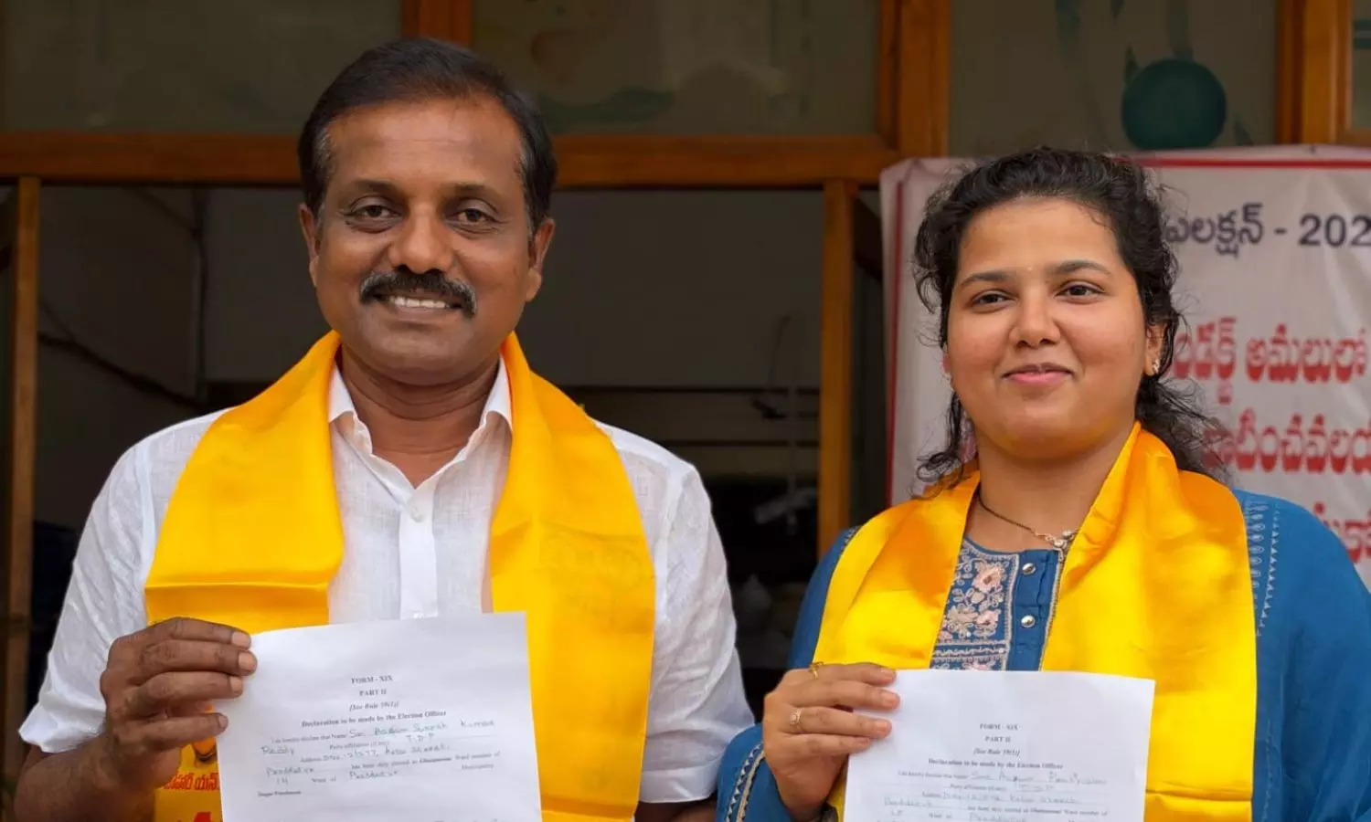 Proddatur Proddatur