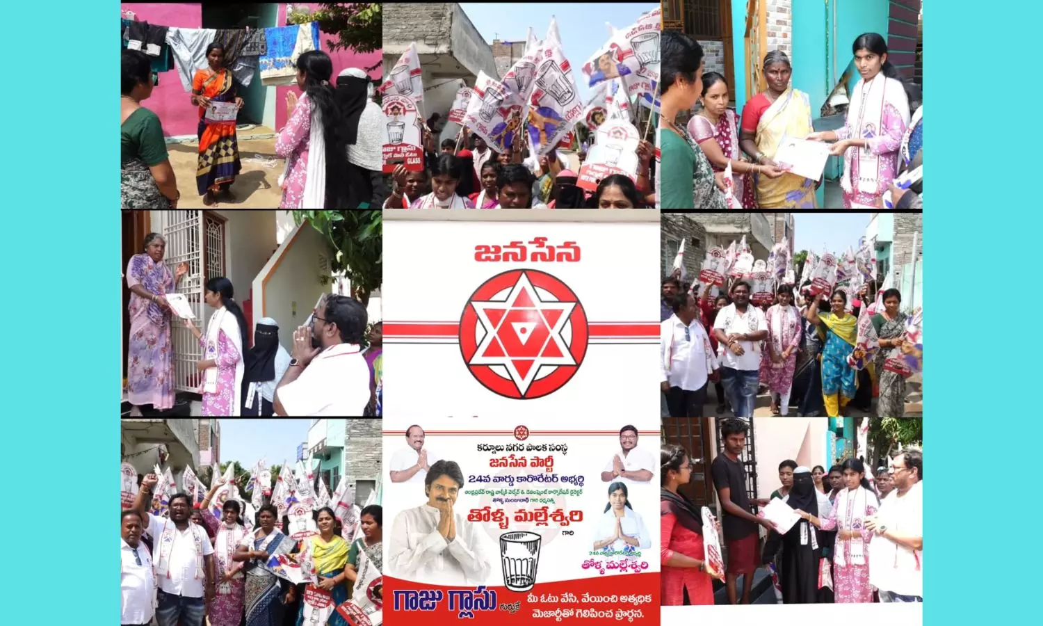 Kurnool