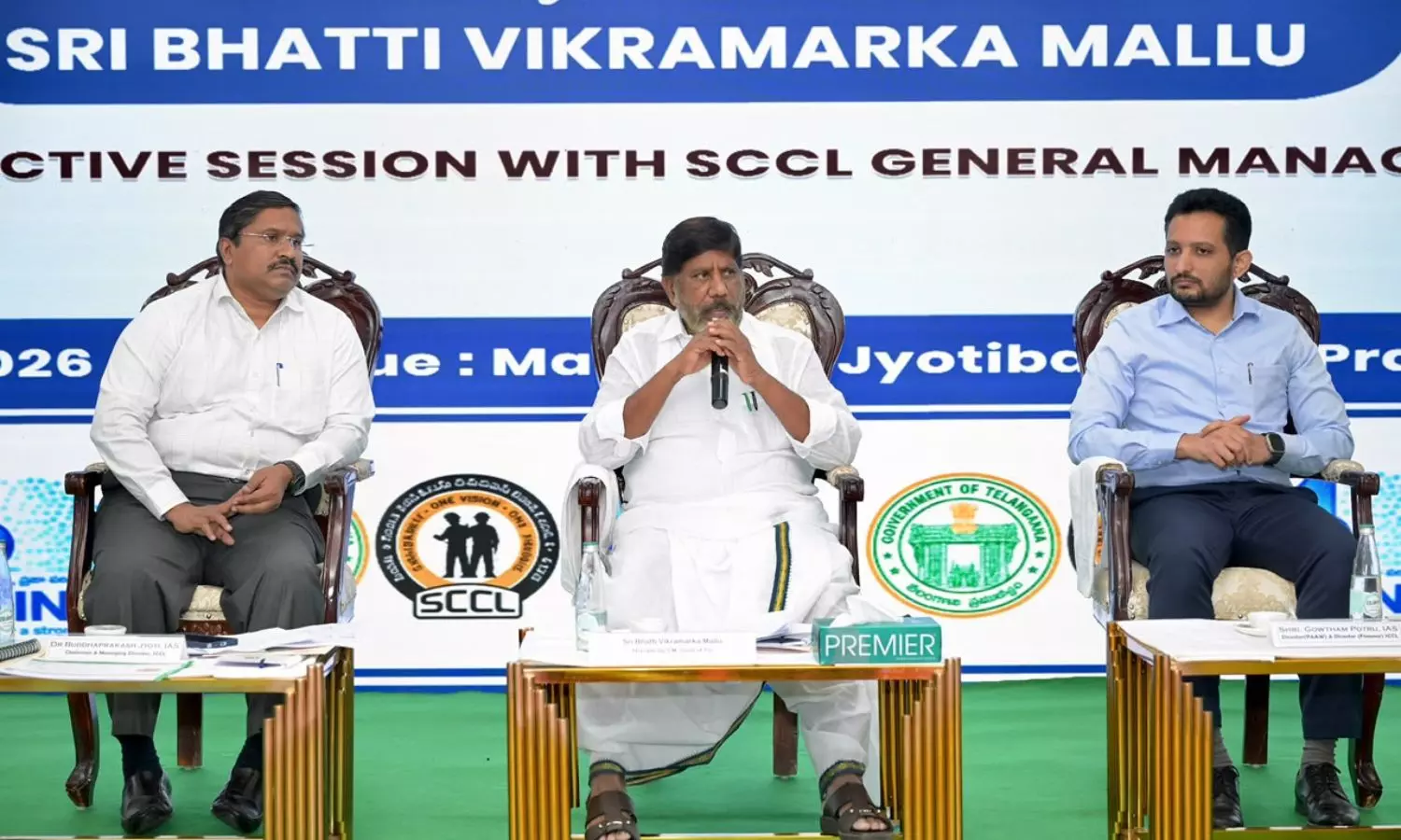 Mancherial