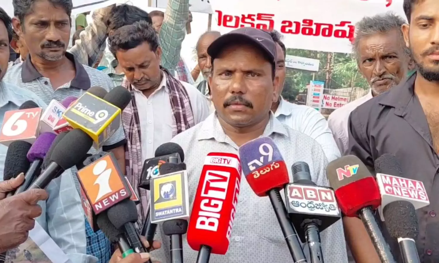 Kakinada Kakinada