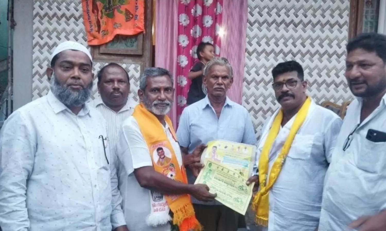 Penugonda