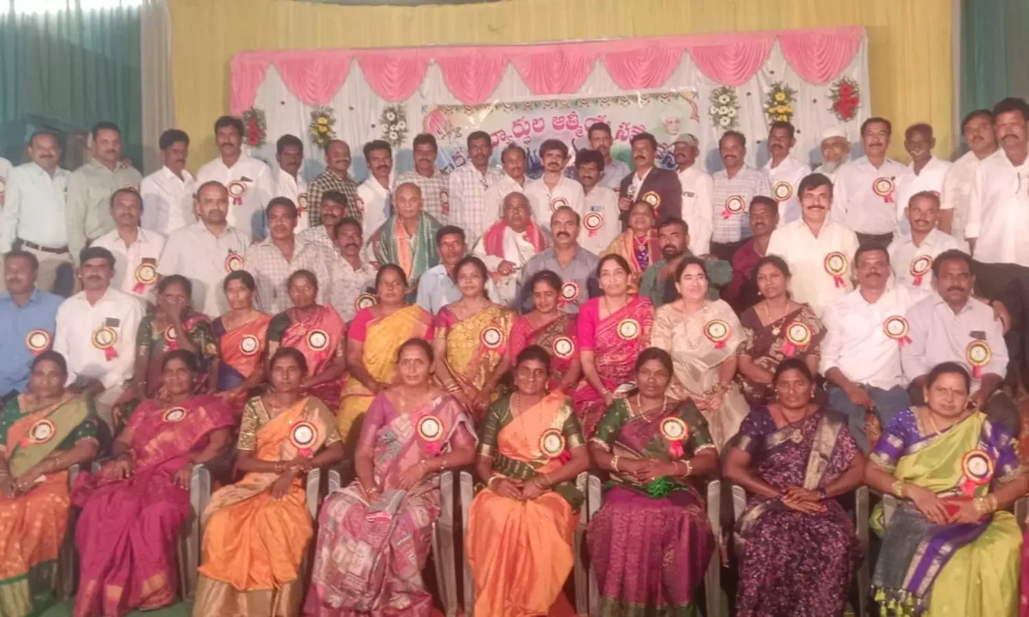 Suryapet