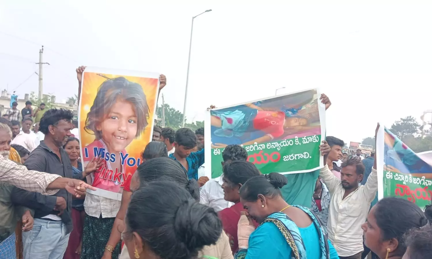Chadalavada
