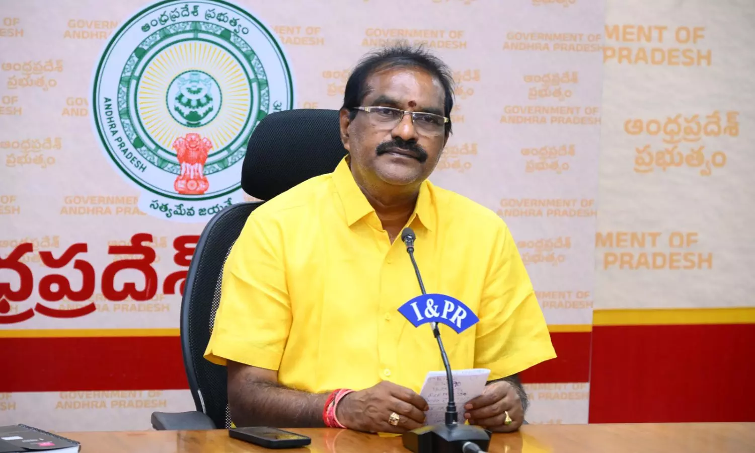 Amaravati Amaravati