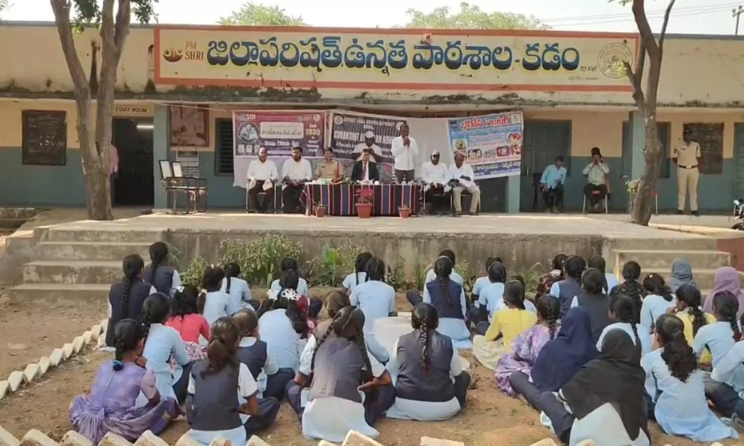Nirmal