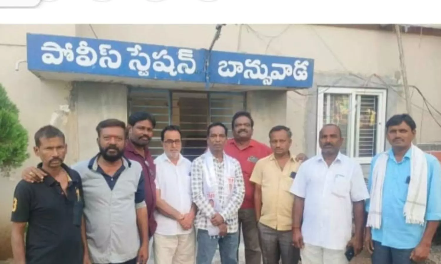 Banswada